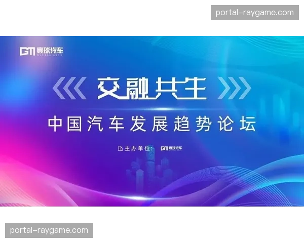 体育媒体生态正从孤立分发走向集群运作 强化了产业上下游的协同共生